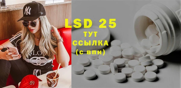 твердый Балахна