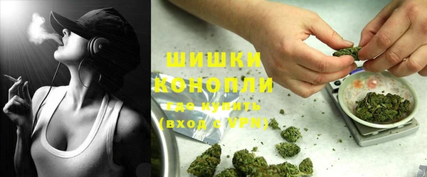 меф VHQ Баксан