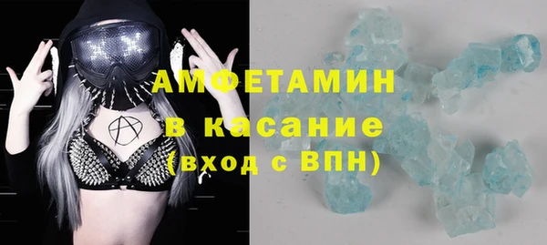 твердый Балахна