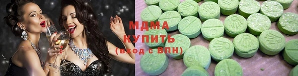 твердый Балахна