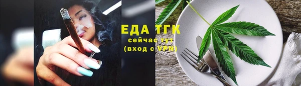 меф VHQ Баксан