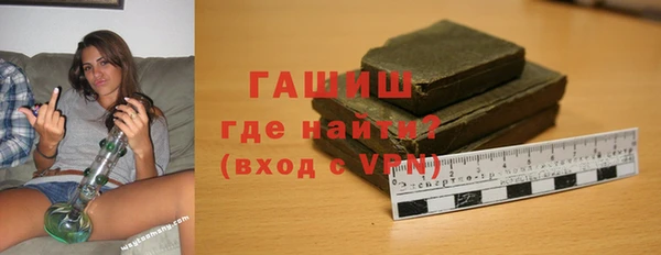 твердый Балахна