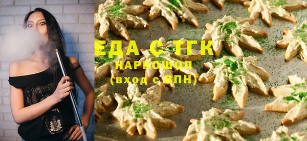 твердый Балахна