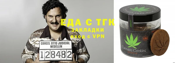 твердый Балахна