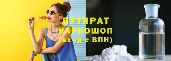 меф VHQ Баксан