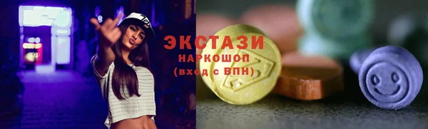 твердый Балахна