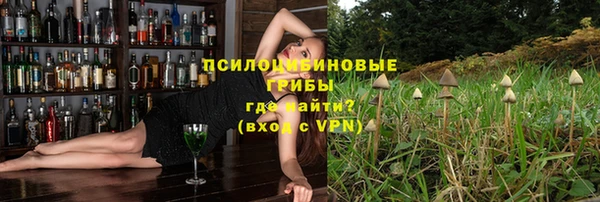меф VHQ Баксан