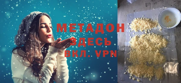 твердый Балахна