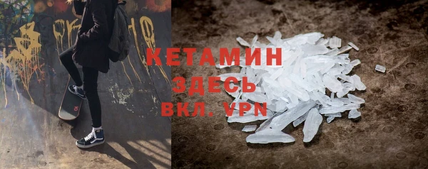 меф VHQ Баксан