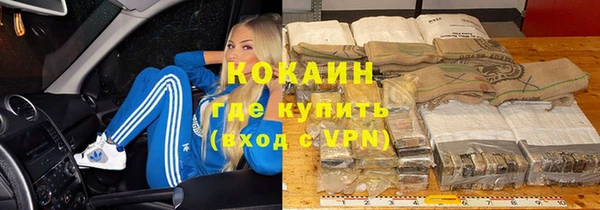 меф VHQ Баксан