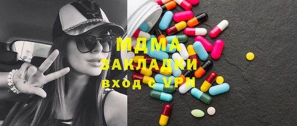 твердый Балахна
