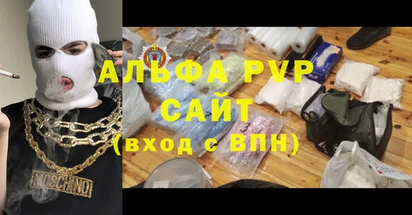 меф VHQ Баксан