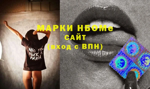 меф VHQ Баксан