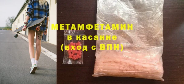 твердый Балахна