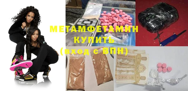 меф VHQ Баксан
