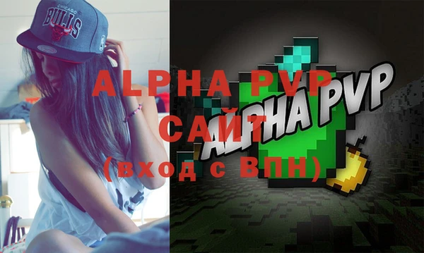 твердый Балахна