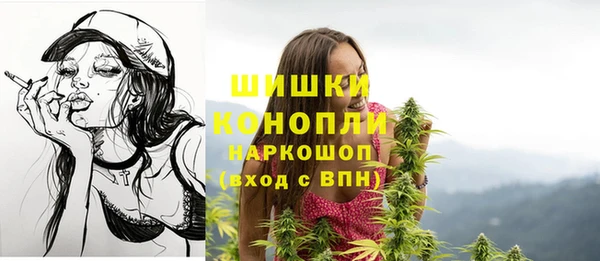 меф VHQ Баксан