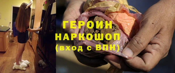 твердый Балахна