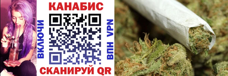 kraken ССЫЛКА  Бийск  Бошки марихуана Bruce Banner 